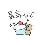 夏×ギャグ×猫（個別スタンプ：23）