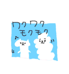 夏×ギャグ×猫（個別スタンプ：27）