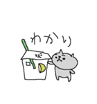 夏×ギャグ×猫（個別スタンプ：30）