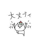 夏×ギャグ×猫（個別スタンプ：33）