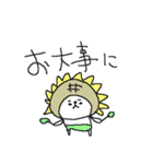夏×ギャグ×猫（個別スタンプ：35）