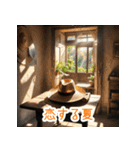 夏の思い出を彩る（個別スタンプ：1）