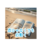 夏の思い出を彩る（個別スタンプ：2）