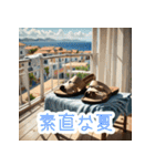 夏の思い出を彩る（個別スタンプ：6）