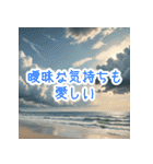 夏の思い出を彩る（個別スタンプ：7）