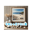 夏の思い出を彩る（個別スタンプ：12）