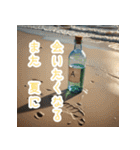 夏の思い出を彩る（個別スタンプ：16）