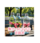 夏の思い出を彩る（個別スタンプ：17）