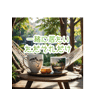 夏の思い出を彩る（個別スタンプ：20）