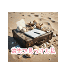 夏の思い出を彩る（個別スタンプ：22）