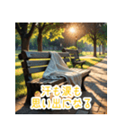 夏の思い出を彩る（個別スタンプ：32）