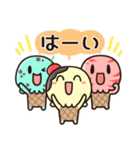 夏にぴったり！アイスくんと太陽のスタンプ（個別スタンプ：2）