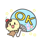 夏にぴったり！アイスくんと太陽のスタンプ（個別スタンプ：3）