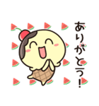 夏にぴったり！アイスくんと太陽のスタンプ（個別スタンプ：5）