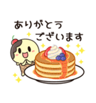 夏にぴったり！アイスくんと太陽のスタンプ（個別スタンプ：6）