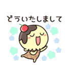 夏にぴったり！アイスくんと太陽のスタンプ（個別スタンプ：7）