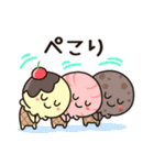 夏にぴったり！アイスくんと太陽のスタンプ（個別スタンプ：8）