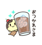 夏にぴったり！アイスくんと太陽のスタンプ（個別スタンプ：9）
