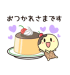 夏にぴったり！アイスくんと太陽のスタンプ（個別スタンプ：10）