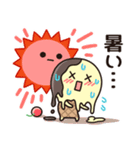 夏にぴったり！アイスくんと太陽のスタンプ（個別スタンプ：11）