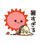 夏にぴったり！アイスくんと太陽のスタンプ（個別スタンプ：12）