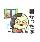 夏にぴったり！アイスくんと太陽のスタンプ（個別スタンプ：17）