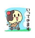 夏にぴったり！アイスくんと太陽のスタンプ（個別スタンプ：25）