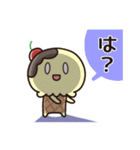 夏にぴったり！アイスくんと太陽のスタンプ（個別スタンプ：27）