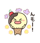 夏にぴったり！アイスくんと太陽のスタンプ（個別スタンプ：29）