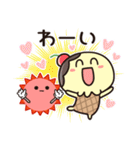 夏にぴったり！アイスくんと太陽のスタンプ（個別スタンプ：30）
