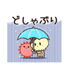 夏にぴったり！アイスくんと太陽のスタンプ（個別スタンプ：31）