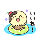 夏にぴったり！アイスくんと太陽のスタンプ（個別スタンプ：34）