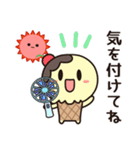 夏にぴったり！アイスくんと太陽のスタンプ（個別スタンプ：37）