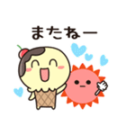 夏にぴったり！アイスくんと太陽のスタンプ（個別スタンプ：38）