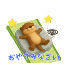 夏にぴったり！3Dカワウソ（個別スタンプ：4）