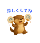 夏にぴったり！3Dカワウソ（個別スタンプ：16）