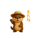 夏にぴったり！3Dカワウソ（個別スタンプ：18）