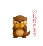 夏にぴったり！3Dカワウソ（個別スタンプ：19）