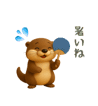 夏にぴったり！3Dカワウソ（個別スタンプ：22）