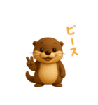 夏にぴったり！3Dカワウソ（個別スタンプ：26）
