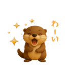 夏にぴったり！3Dカワウソ（個別スタンプ：27）