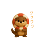 夏にぴったり！3Dカワウソ（個別スタンプ：28）
