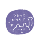 シンプル♡使いやすいスタンプ【夏】（個別スタンプ：1）