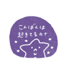 シンプル♡使いやすいスタンプ【夏】（個別スタンプ：4）