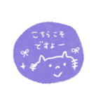 シンプル♡使いやすいスタンプ【夏】（個別スタンプ：7）