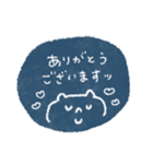 シンプル♡使いやすいスタンプ【夏】（個別スタンプ：9）
