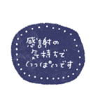 シンプル♡使いやすいスタンプ【夏】（個別スタンプ：11）