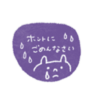 シンプル♡使いやすいスタンプ【夏】（個別スタンプ：13）