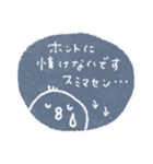 シンプル♡使いやすいスタンプ【夏】（個別スタンプ：14）