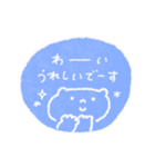 シンプル♡使いやすいスタンプ【夏】（個別スタンプ：15）